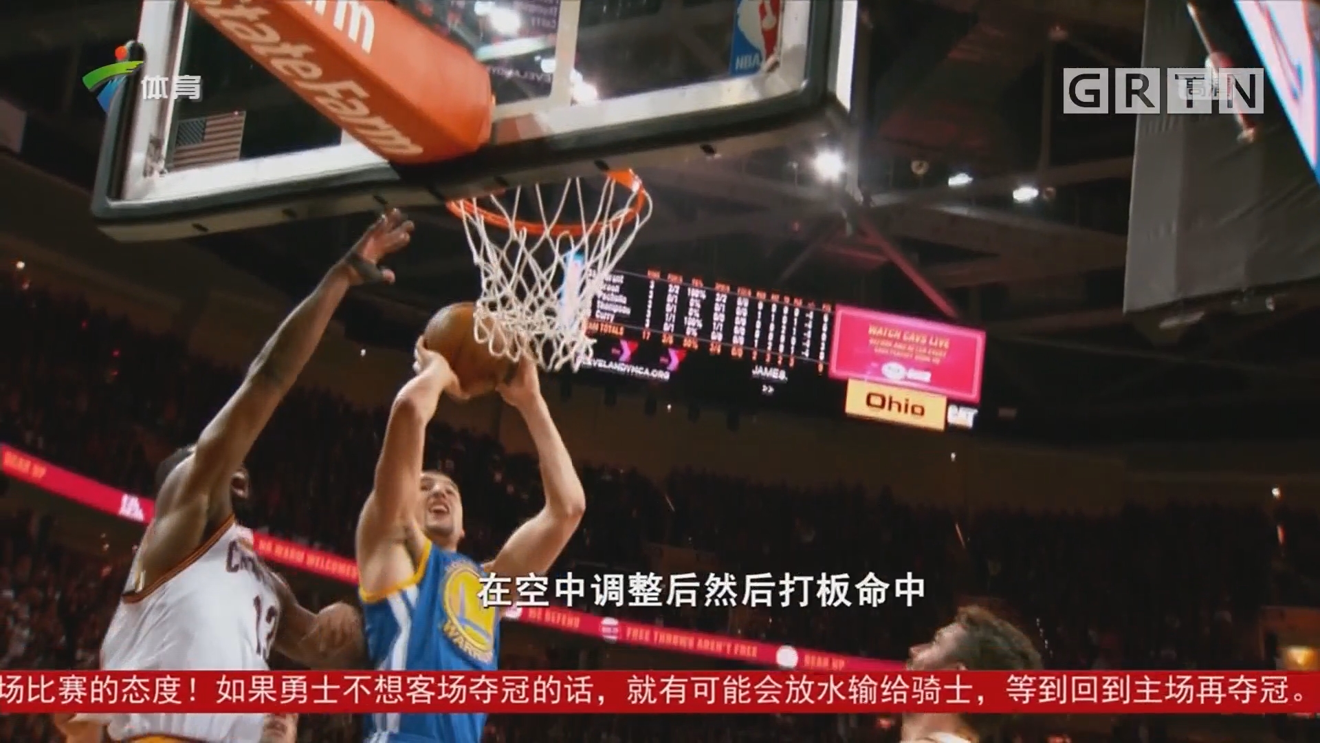 们能从