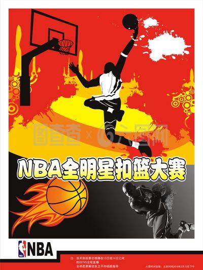 榜首与降级