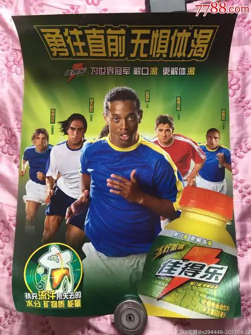 总结而言